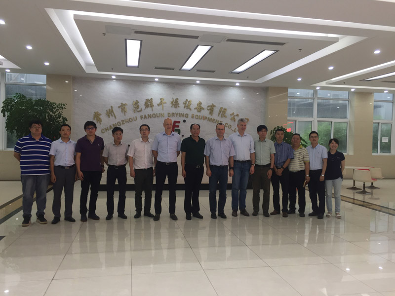 巴斯夫德国高层来访ballbet贝博干燥设备有限公司