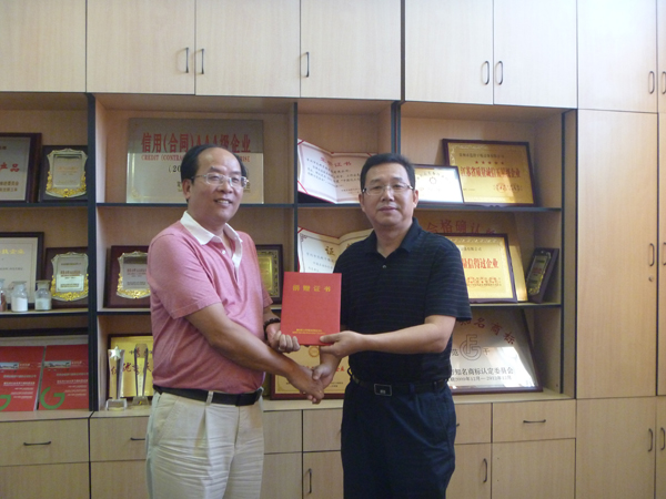 常州市ballbet贝博干燥设备有限公司向南京理工大学捐赠伍拾万元